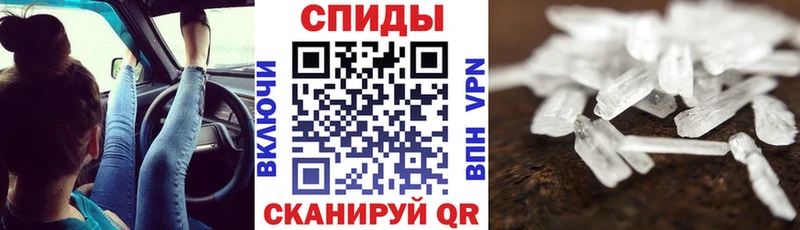 кракен онион  Костерёво  АМФЕТАМИН VHQ  наркошоп 