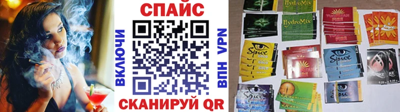 БУТИРАТ 99%  нарко площадка формула  Костерёво  купить наркоту  ОМГ ОМГ как войти 