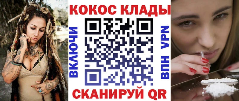 COCAIN Columbia  Костерёво 