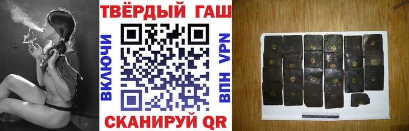 Гашиш индика сатива как найти закладки Костерёво