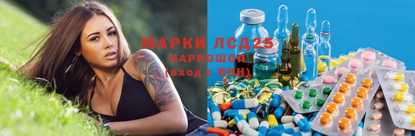 мяу мяу мука Алексин