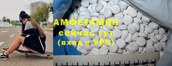 мяу мяу мука Алексин