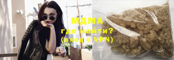 скорость Алексеевка