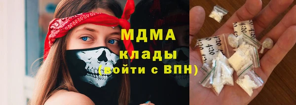 скорость Алексеевка