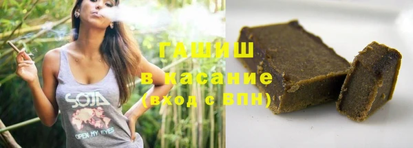 ALPHA-PVP Алзамай