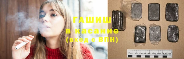 мяу мяу мука Алексин