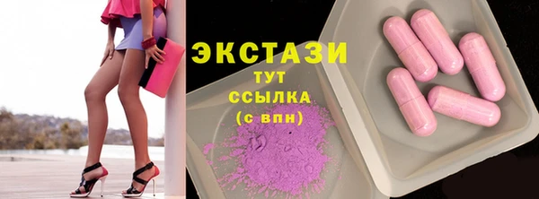 скорость Алексеевка