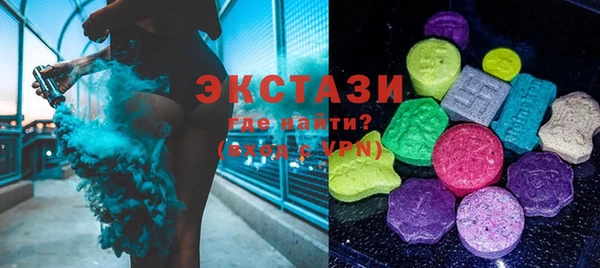 скорость Алексеевка
