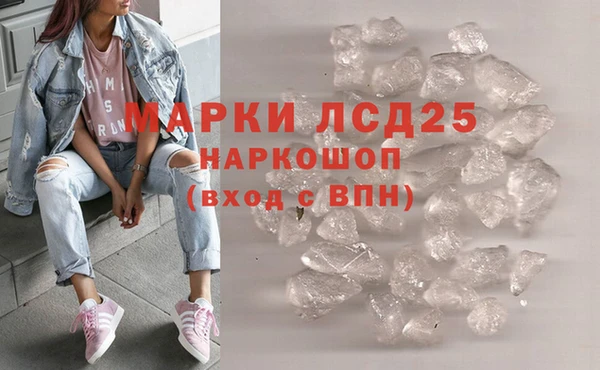 скорость Алексеевка