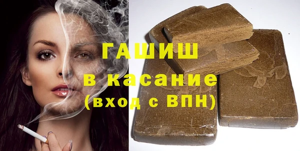 ALPHA-PVP Алзамай