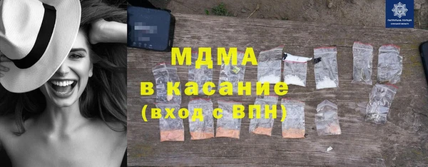 мяу мяу мука Алексин