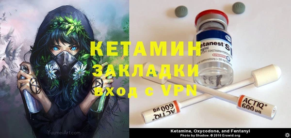 ALPHA-PVP Алзамай