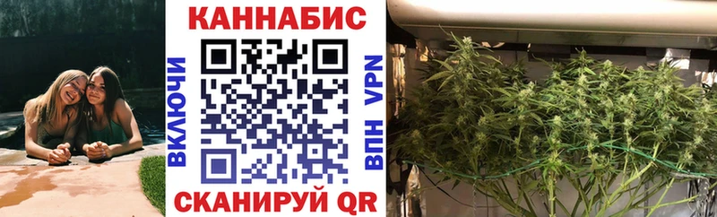 мега ССЫЛКА  Костерёво  Шишки марихуана марихуана  маркетплейс Telegram  купить  сайты 
